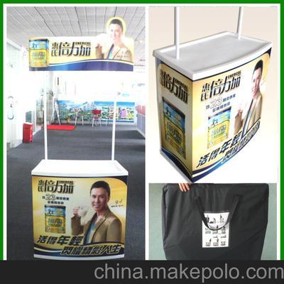 深圳生彩 專業(yè)廣告制作與促銷臺廠家直銷，超低價格盡享創(chuàng)意設計