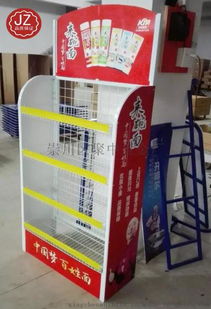 高效促銷(xiāo)新選擇 崇川區(qū)聚中五金廠定制面條展示架與食品陳列架